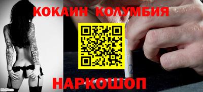 дурь Бузулук
