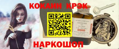 прущие грибы Будённовск