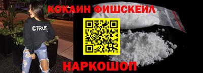 прущие грибы Будённовск
