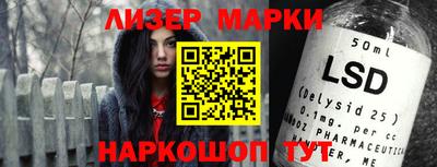 прущие грибы Будённовск