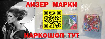 стафф Бугуруслан