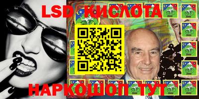 дурь Бузулук
