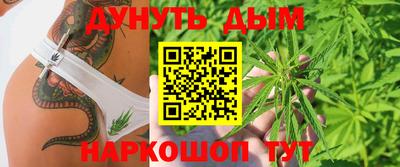 стафф Бугуруслан