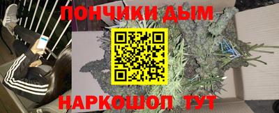 стафф Бугуруслан
