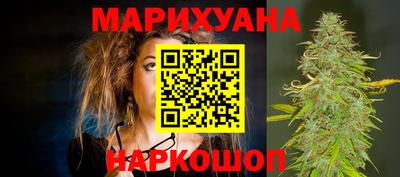 дурь Бузулук