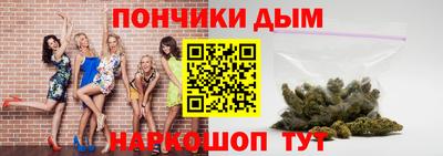 стафф Бугуруслан