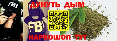 дурь Бузулук