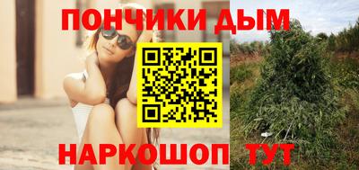 стафф Бугуруслан