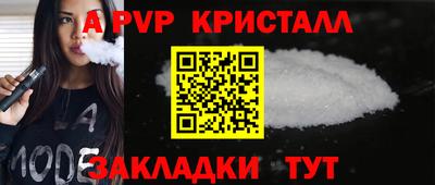 дурь Бузулук