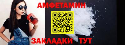 дурь Бузулук