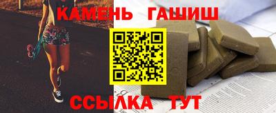 дурь Бузулук