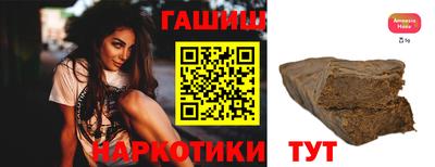 дурь Бузулук